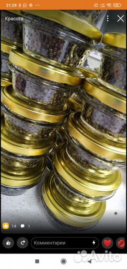 Помощь вашему бизнесу