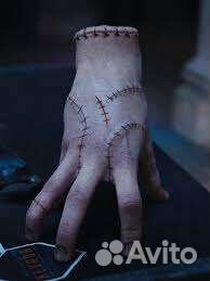 Рука вещь wednesday