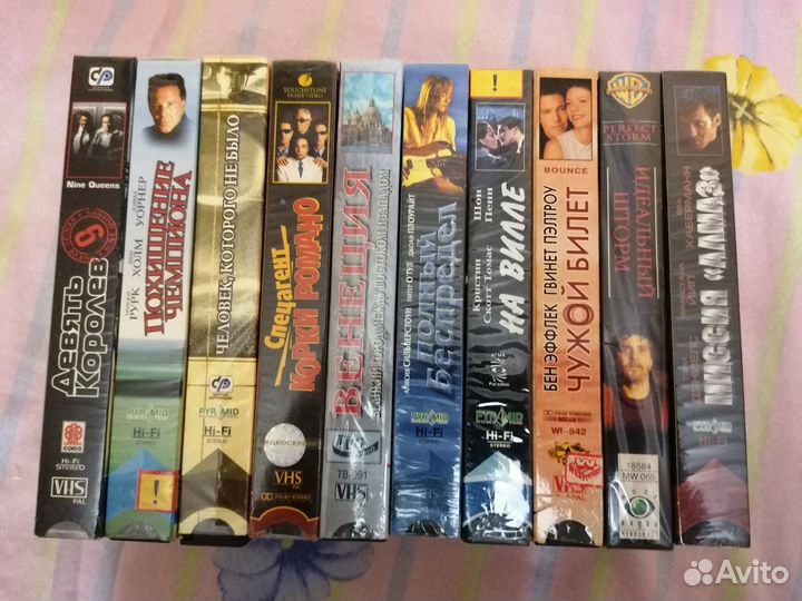 Видеокассеты лицензионные