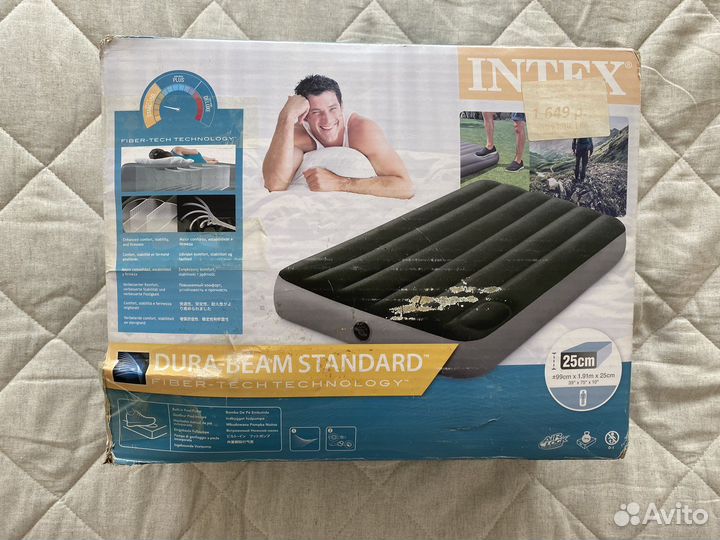 Надувной матрас кровать