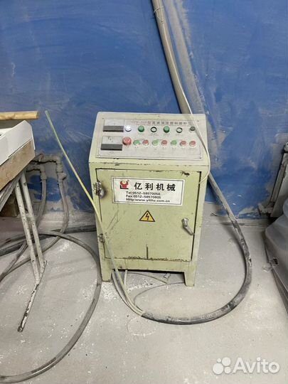 Мельница для пвх