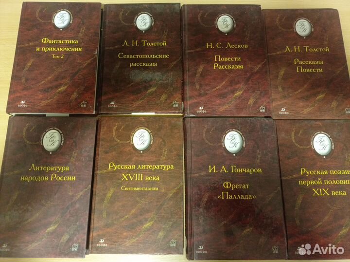 Книги. Издательства Дрофа, Вече