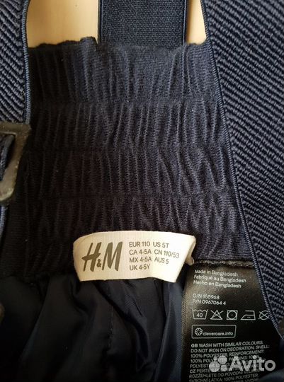 Полукомбинезон H&M 110