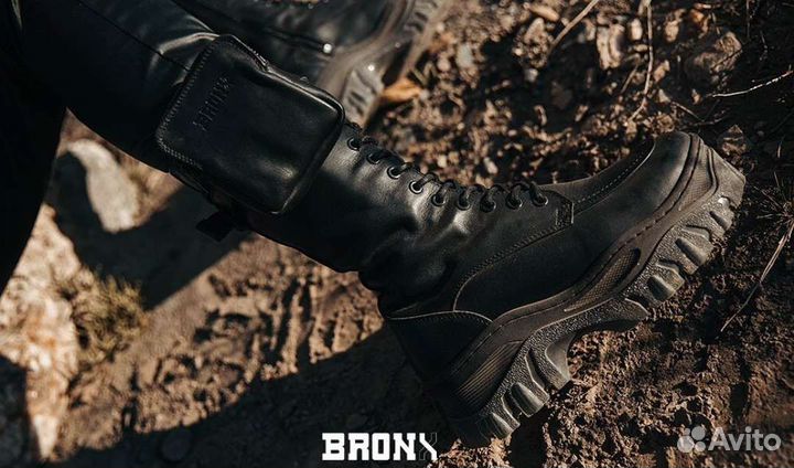 Ботинки сапоги берцы кожаные Bronx