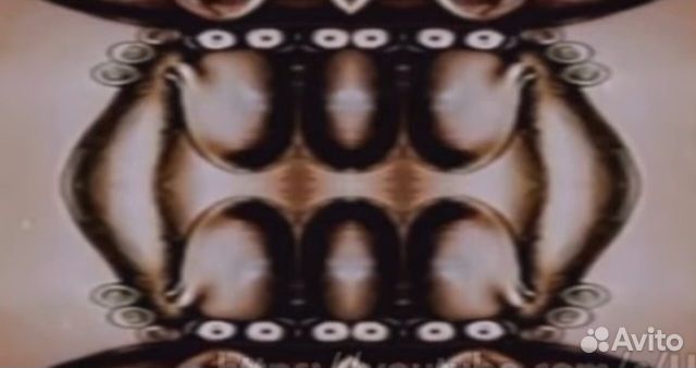 Какатан смоомс