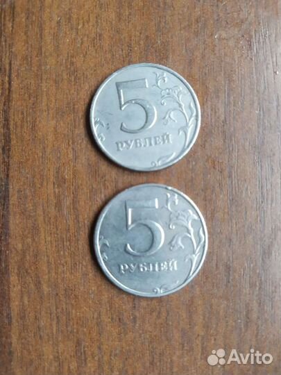 Монеты 1998 год