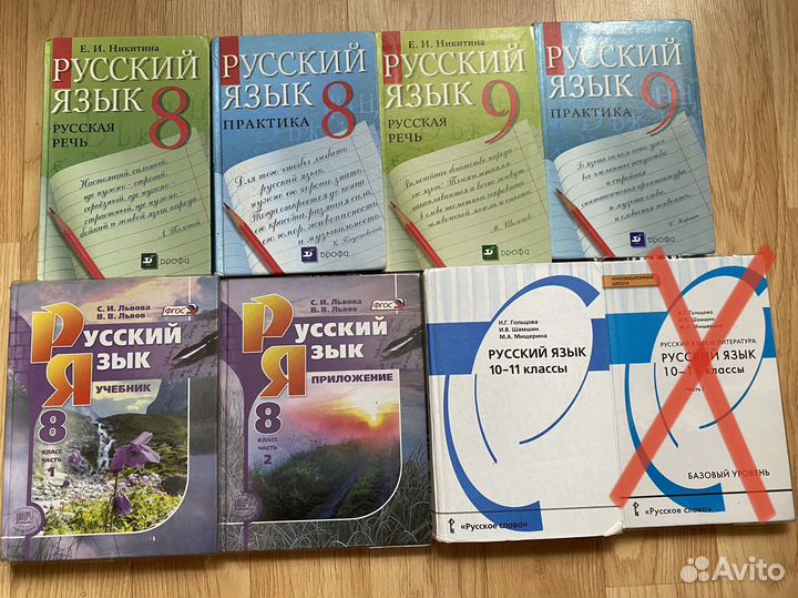 Учебные пособия сенная. Натюрморт и перспектива. Сенная 22/22 кострома. Кострома ул сенная 22/22. Кострома ул сенная 22/22.
