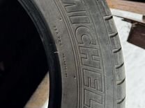 Michelin Primacy HP 225/55 R17 97W