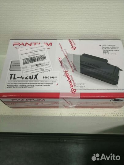 Заправка лазерных картриджей, от