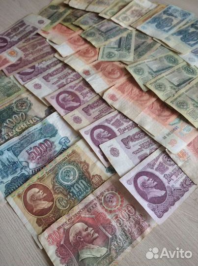 Банкноты. Купюры СССР и РФ