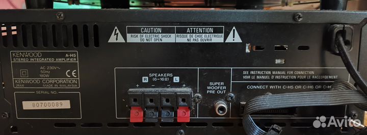 Музыкальный центр Kenwood (бу)