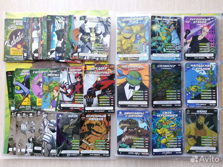 Полный альбом 