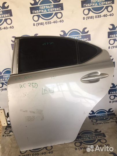 Дверь Lexus Is250 задняя левая