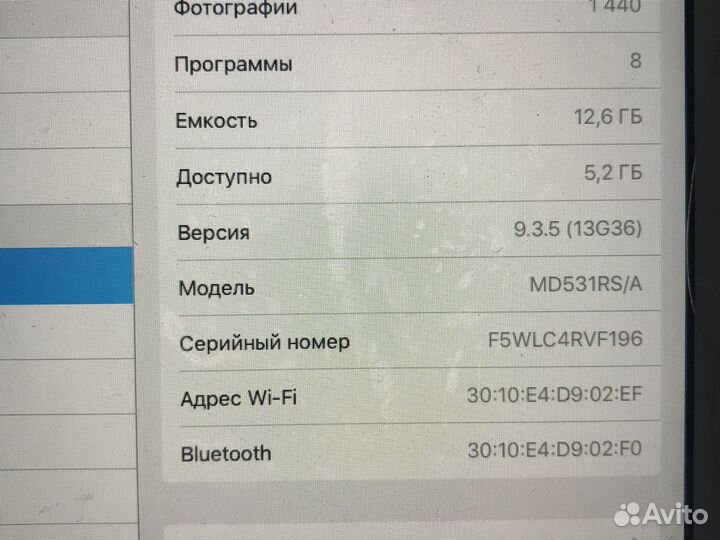 iPad mini model A1432