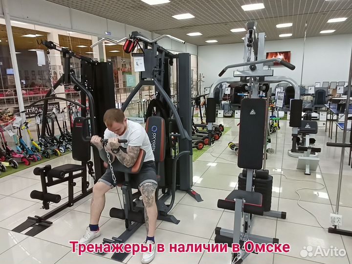 Универсальный силовой тренажер