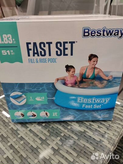 Надувной бассейн