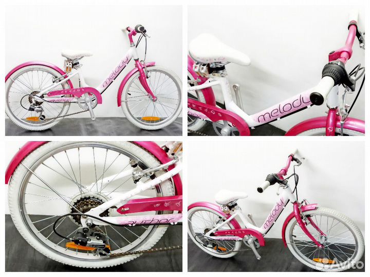 Author Melody и др. 20