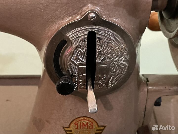 Швейная машинка