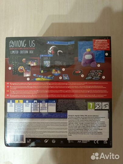 Игры ps4 ps5 диски Sony PlayStation