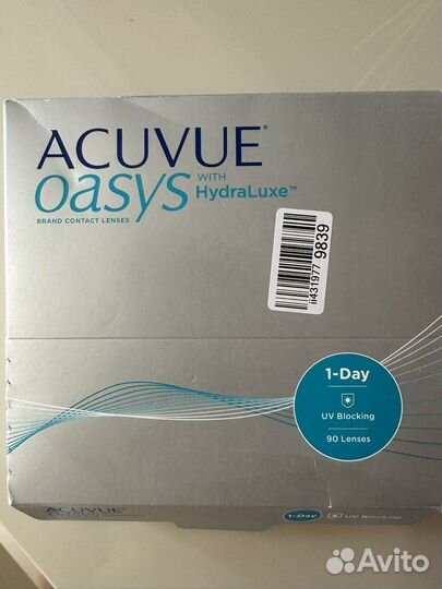 Линзы контактные однодневные -2.5