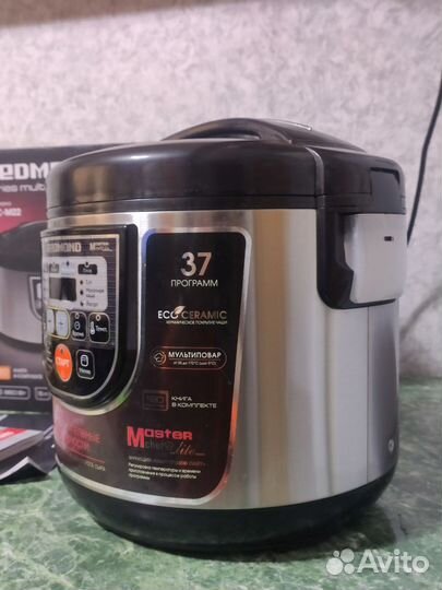 Мультиварка redmond