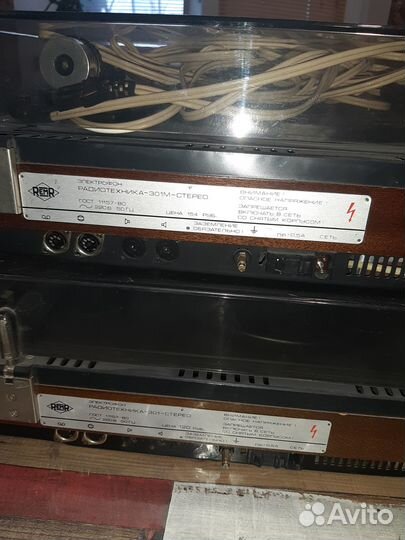 Радиотехника 301М стерео