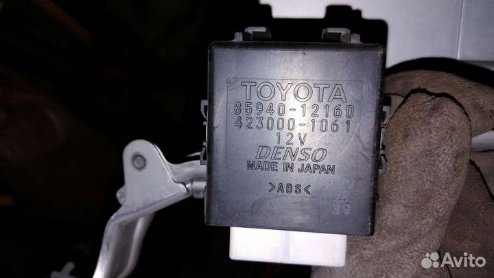 Блок управления Toyota Corolla e150 2006-2013