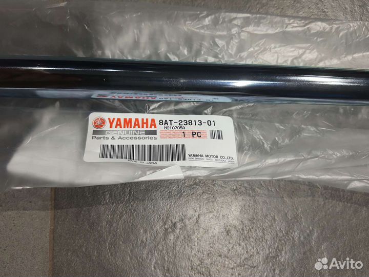 Оригинальный вал рулевой Yamaha VK540