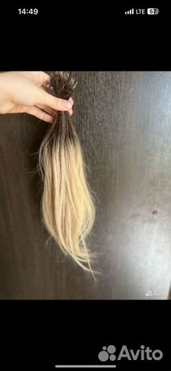Волосы для наращивания блонд омбре