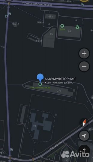 Аккумулятор 60ah 520a ст6 б/у