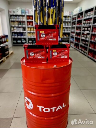 Аккумулятор новый