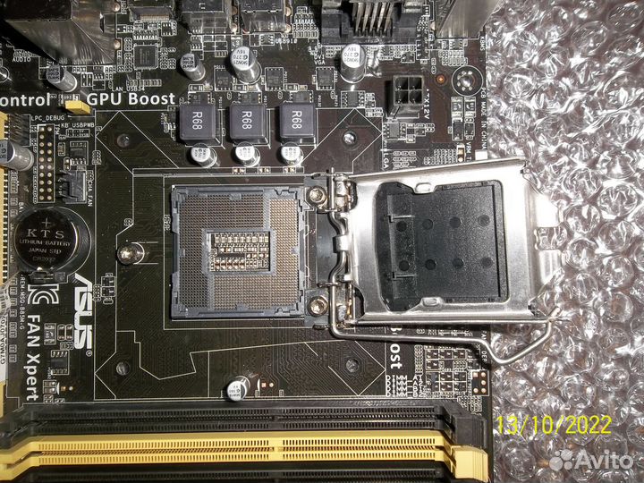 Asus B85M-G socket 1150