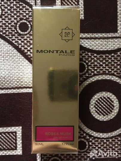 Montale Roses Musk 50ml