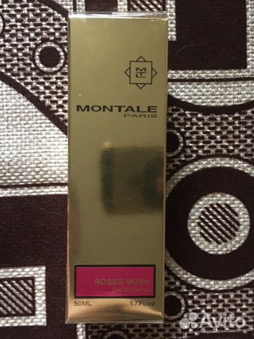 Montale Roses Musk 50ml