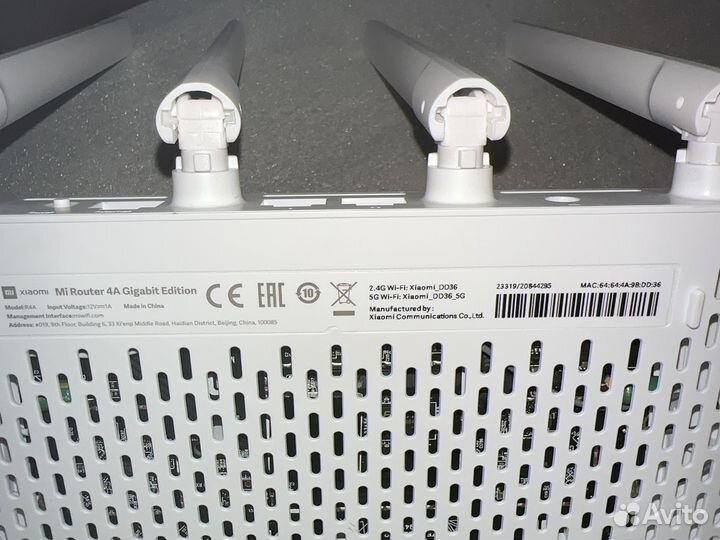 Xiaomi mi wifi router 4a gigabit edition