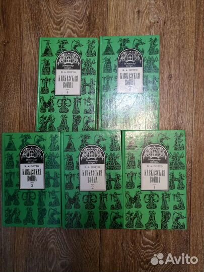 Продам книги