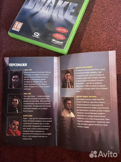 Игра Alan Wake на xbox 360
