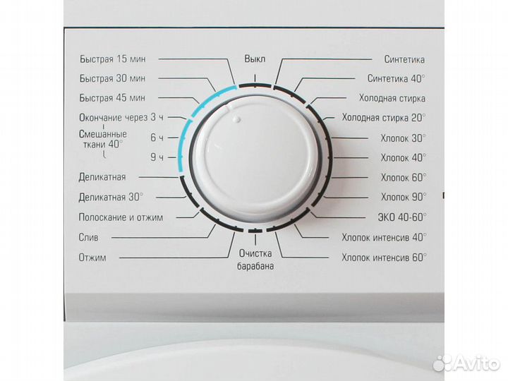 Стиральная машина Бирюса WM-ME510-04