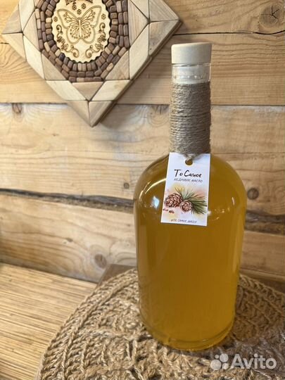 Кедровое масло