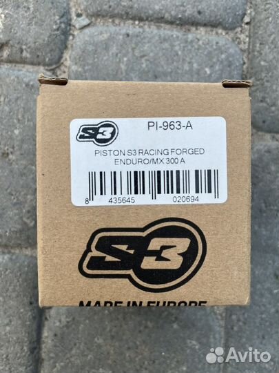 Поршень S3 (71.94 A) Rieju