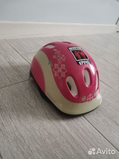 Шлем для катания на роликах детский