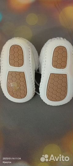 Уги- пинетки