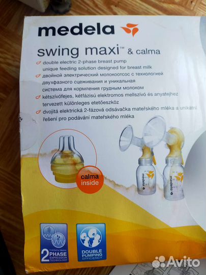 Молокоотсос электрический двойной medela swing