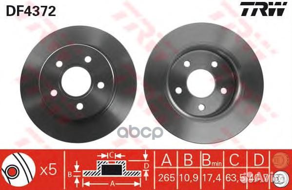 DF4372 диск тормозной задний Ford Focus 1.4-2