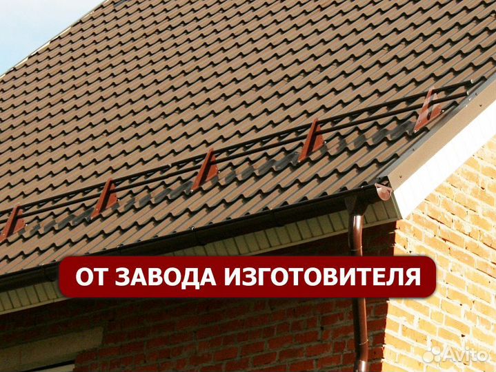 Козырек