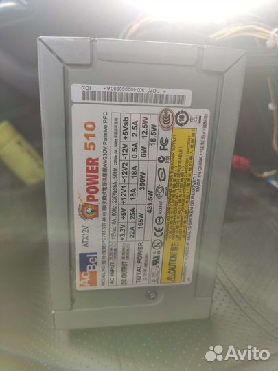 Блок питания ATX 431Wt AC BEl Power 510
