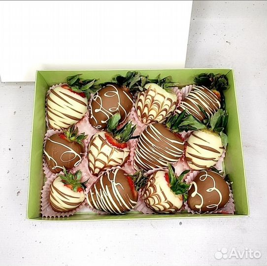 Набор клубники в шоколаде. Подарочный набор