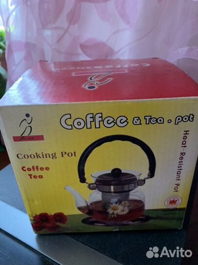 Заварочный чайник