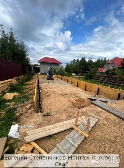 Винтовые сваи