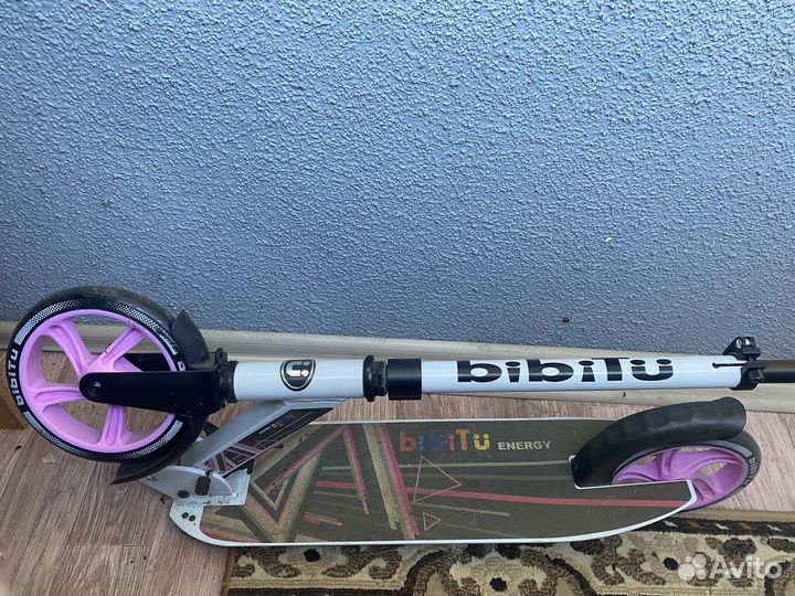 Самокат складной